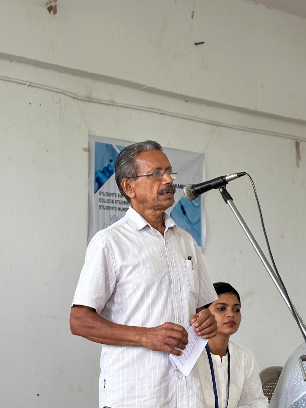 International Yoga Day 1